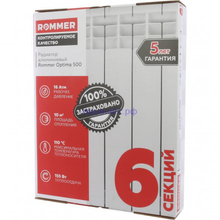 Радиатор алюминиевый ROMMER Optima 500/80 6 секции